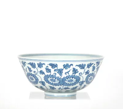 Finely Painted Chinese Ming Chenghua Style Blue And White Floral Porcelain Bowl • $465