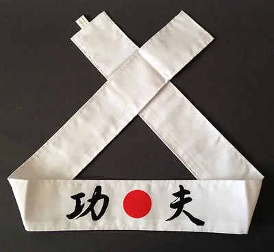 Japanese Hachimaki Headband Martial Arts Sports  KUNG FU  KUNG-FU Made In Japan • $9.95