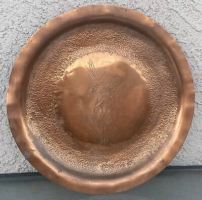 Copper Tray 16 Inch Round Decorative Hammered Etched Vintage • $29.99