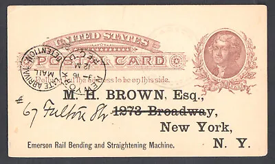 Arizona Territory FLAGSTAFF Sep 11 1887 Ty. 7 Pmk P. Card Mineral Belt Railroad • $63.59