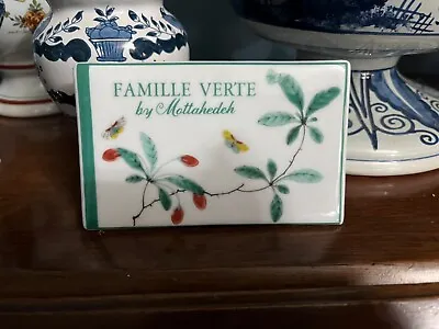 Mottahedeh Famille Verte Vista Alegre Sign Rare • $150