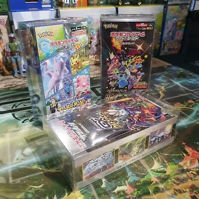 $4 • Buy Semi Rigid Box Protector Case - Japanese Pokemon Booster Box - Small