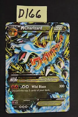 2014 Pokemon - M CHARIZARD EX 69/106 -Flashfire Ultra Rare Holo (D166 • $3.99