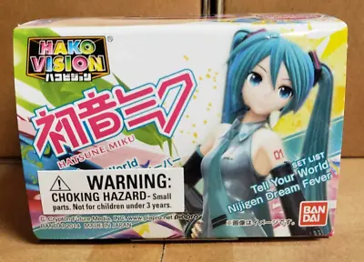 Jaco Vision Hatsune Miku Collectors Box (candy Box) • $20