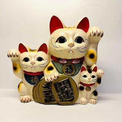 VTG Japan Welcoming Triple Three Maneki Neko Lucky Cat Bank 8.5  X 9.5  • $71.95