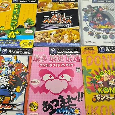 Ninteno Gamecube Japanese Game NTSC-J - **Choose Your Game** • £11
