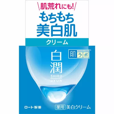 Rohto Hada Labo Shirojyun Whitening Cream 50g • $24.99