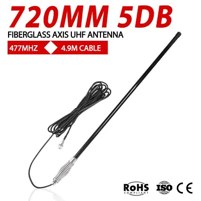 UHF Radio Antenna 5DBi Hi Gain CB Fiberglass 720MM For GME UNIDEN ORICOM • $52.95