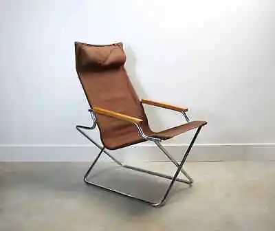 Vintage Uchida Z Chair • $399