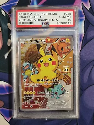 $7017.68 • Buy Japanese Pokemon TCG Pikachu 20th Anniversary Festival 279/XY-P  PSA 10 MEL STK