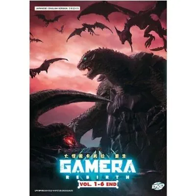 DVD Anime GAMERA: Rebirth Complete TV Series (1-6 End) English Audio Dubbed • £23.80