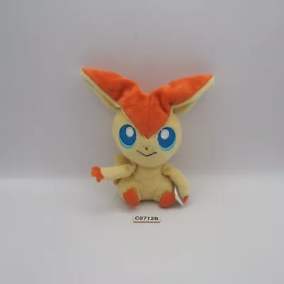 Victini C0712B Pokemon Center Canvas 2012 Plush 5  Stuffed Toy Doll Japan • $19.10