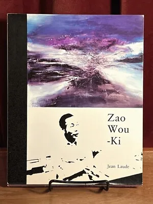 $43 • Buy Zao Wou-Ki, Jean Laude, La Connaissance, Abstract Expressionism, 1974, Near Fine