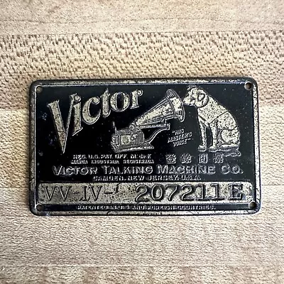 Antique Victor Victrola VV IV Talking Machine Phonograph Parts Plate ID Tag • $14.95