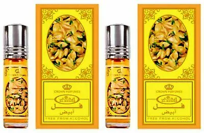 White Full By Al Rehab 6 Ml Jasmine  Musk Perfume Oil White Flower 2 PACK • $10.95