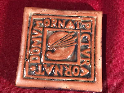 Moravian Art Tile 1998 • $18.74