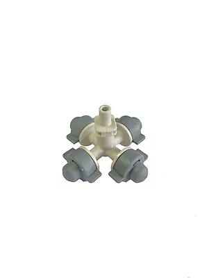 Netafim Coolnet Pro Fogger 4 Nozzles - 8.1GPH @ 60PSI • $226.95