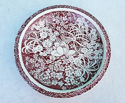 Hawaiian Flowers Luncheon Plate Don Blanding 9-1/2  Maroon Vernon Kilns • $35