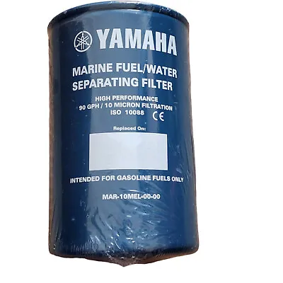 Yamaha OEM Outboard 10-Micron Fuel/Water Separating Filter Only MAR-FUELF-IL-TR • $39.99