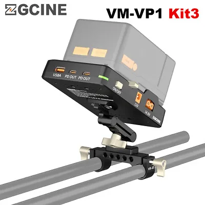 ZGCINE VM-VP1 Kit3 V-Mount Battery Plate With Rod Clamp For BMPCC 4K 6K RED DSLR • $89