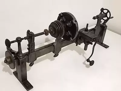 Earliest Rose Engine Lathe Ever Found 1600's - A Real Museum Piece • £38969.91