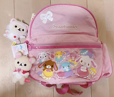 Sanrio Kawaii Sugar Bunnies Pink Backpack Sanx Ko Rilakkuma Plush Chain • $165