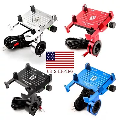Aluminum Motorcycle Handlebar Cell Phone Holder Mount With USB Charger US Stock • $27.10