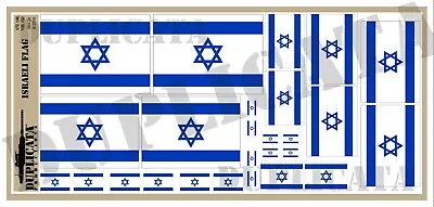 Diorama Accessory - Israeli Flag - 1/72 1/48 1/32 1/35 Scales • $7.96