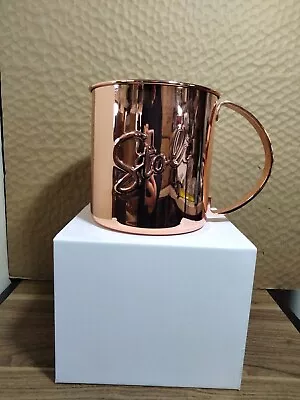 Stoli Stolichnaya Vodka Moscow Mule Copper Stainless Mug Cup Large 10  • $35