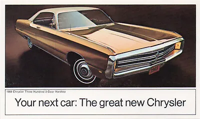1969 Chrysler 300 2-Door Hardtop: Vintage Original Dealer Promo Postcard UNUSED • $4.99