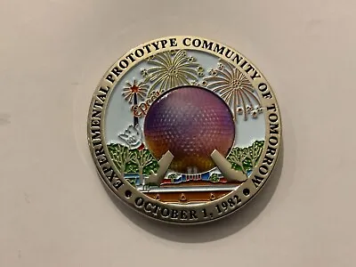 Walt Disney World Showcase Experimental Prototype Epcot Challenge Coin  • $12