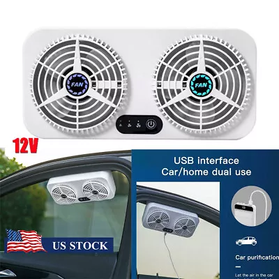 Car Dual Fan Cooling Ventilator Air Circulation Smoke Exhaust 3-Speed USB Charge • $35.69