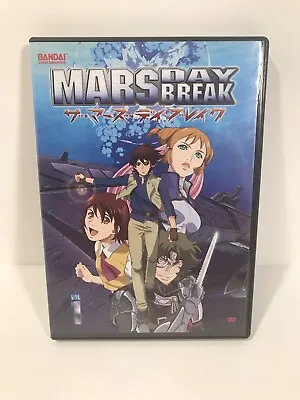 Mars Daybreak Vol. 1 Anime DVD • $4.50