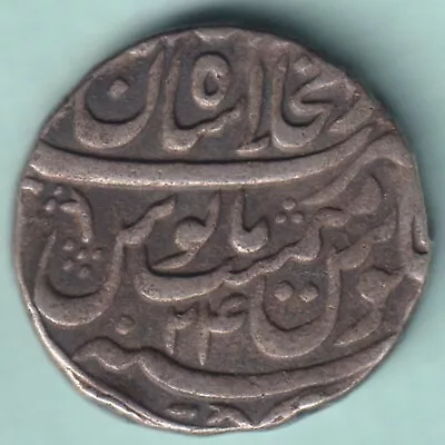 Mughal India Muhammad Shah Shahjahanabad Mint One Rupee Rare Silver Coin • $19.50