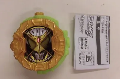 Bandai Narikiri/Kamen Rider Zi-O DX Zangetsu Kachidoki Arms Ridewatch • $35