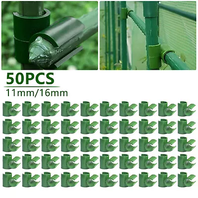 50Pcs 11/16mm Garden Trellis Swivel Plants Stake Connector Clip Pole Joiner Tool • £8.45