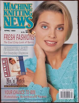 Machine Knitting News Pattern Magazine April 1993 + Mix & Match Supplement • £7.49
