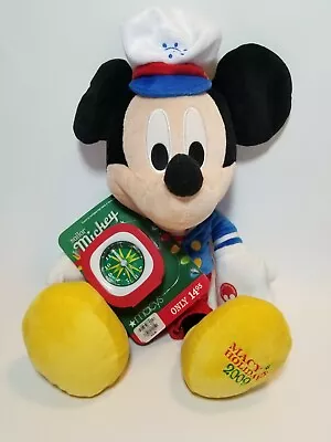 Holiday Macy's Disney Sailor Mickey W/Alarm Clock 2009 Collectible Plush • $19.95