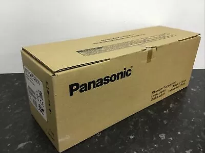 Panasonic WVS1531LN Super Dynamic Full HD Waterproof Network Camera - New In Box • £399.95