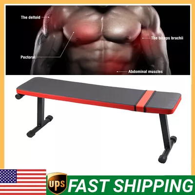 Strength Flat Utility Bench Weight Lifting Gym Workout Fitness Home Exercise • $54.14