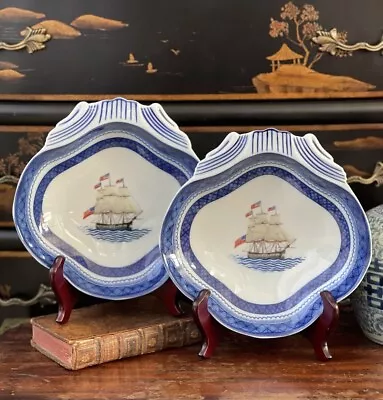 Fine Rare Pair Mottahedeh Canton Ship Nautical Maritime Shell Oyster Plate 8.25” • $197