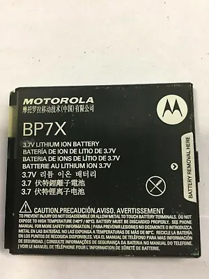 MOTOROLA BP7X OEM TESTED BATTERY FOR A955 Droid 2   • $6.92