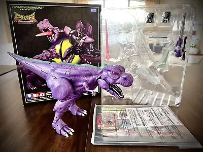 Takara MP-43 Transformers Masterpiece Beast Wars Megatron • $320