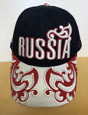 Bosco Sport Russia Cap Embroidered Adjustable Hat Russia Olympic Team  • $59.99