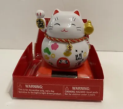 Solar Powered  Maneki Neko Welcoming Lucky Fortune Cat -White 開運/必勝 • $15.95
