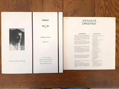 $21 • Buy Iannis Xenakis- Oresteia.Stephane Caillat / Maîtrise De Notre-Dame.MHS 1200, NM 