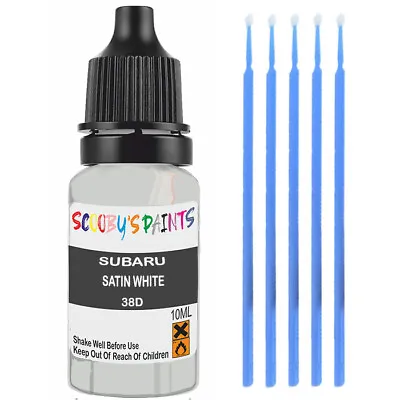 For Touch Up Subaru Satin White Paint Code 38D Scratch Stone Chip Repair • £5.99