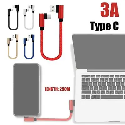 25 Cm Short 90 Degree USB Type C Charging Cable USB-C Phone Charger Cable. • $6.42