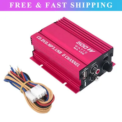 Car DC 12V 500W 2 Channels Mini Hi-Fi Stereo Audio Amplifier Amp Subwoofer • £16.69