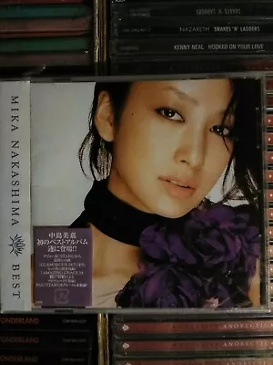 MIKA NAKASHIMA / Best Of CD IMPORT Brand New Sealed 2005  Japan J-Pop Greatest • $22.61